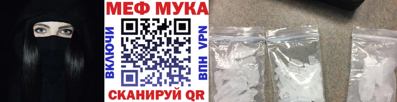 Хочу наркоту Арамиль МДМА Каннабис Cocaine МЕФ Гашиш