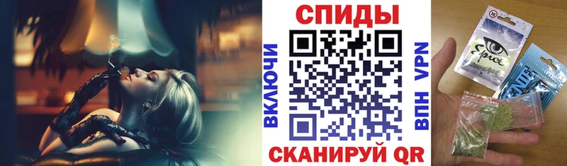 что такое наркотик  Арамиль  KRAKEN как зайти  БУТИРАТ оксибутират 