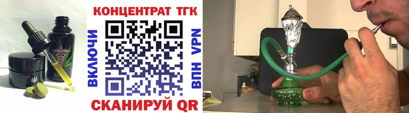 Cannafood конопля  купить наркотики сайты  Арамиль 