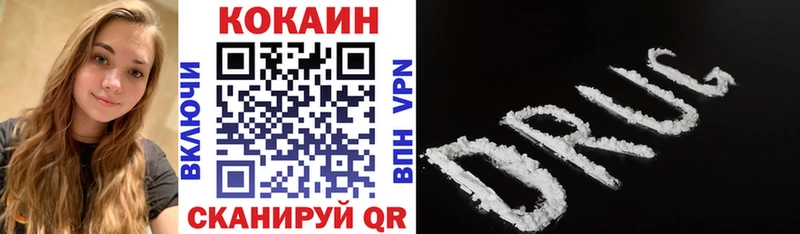 Cocaine Columbia  мориарти формула  Арамиль 