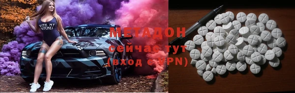 2c-b Алзамай