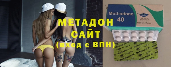 амфетамин Алексин