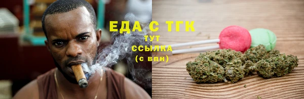 2c-b Алзамай