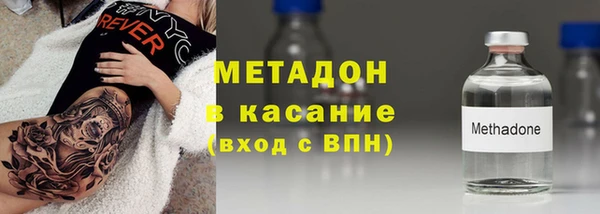 амфетамин Алексин