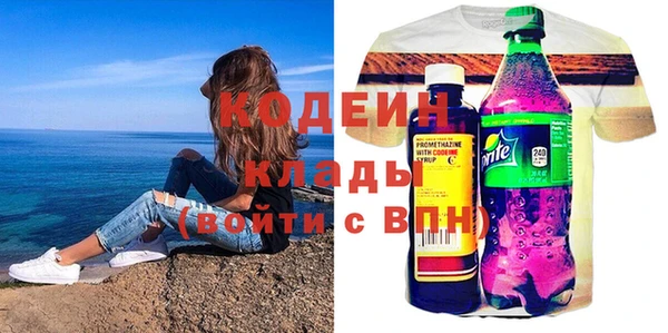 2c-b Алзамай