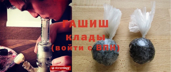 2c-b Алзамай