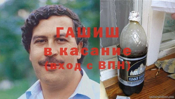 ALPHA-PVP Алексеевка
