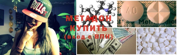 2c-b Алзамай
