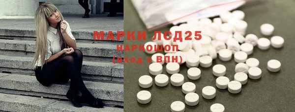 2c-b Алзамай