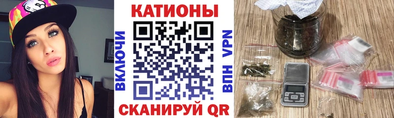 площадка формула  цены   Арамиль  МЯУ-МЯУ мяу мяу 