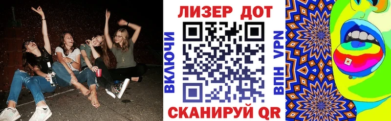 магазин    Арамиль  Марки NBOMe 1,8мг 